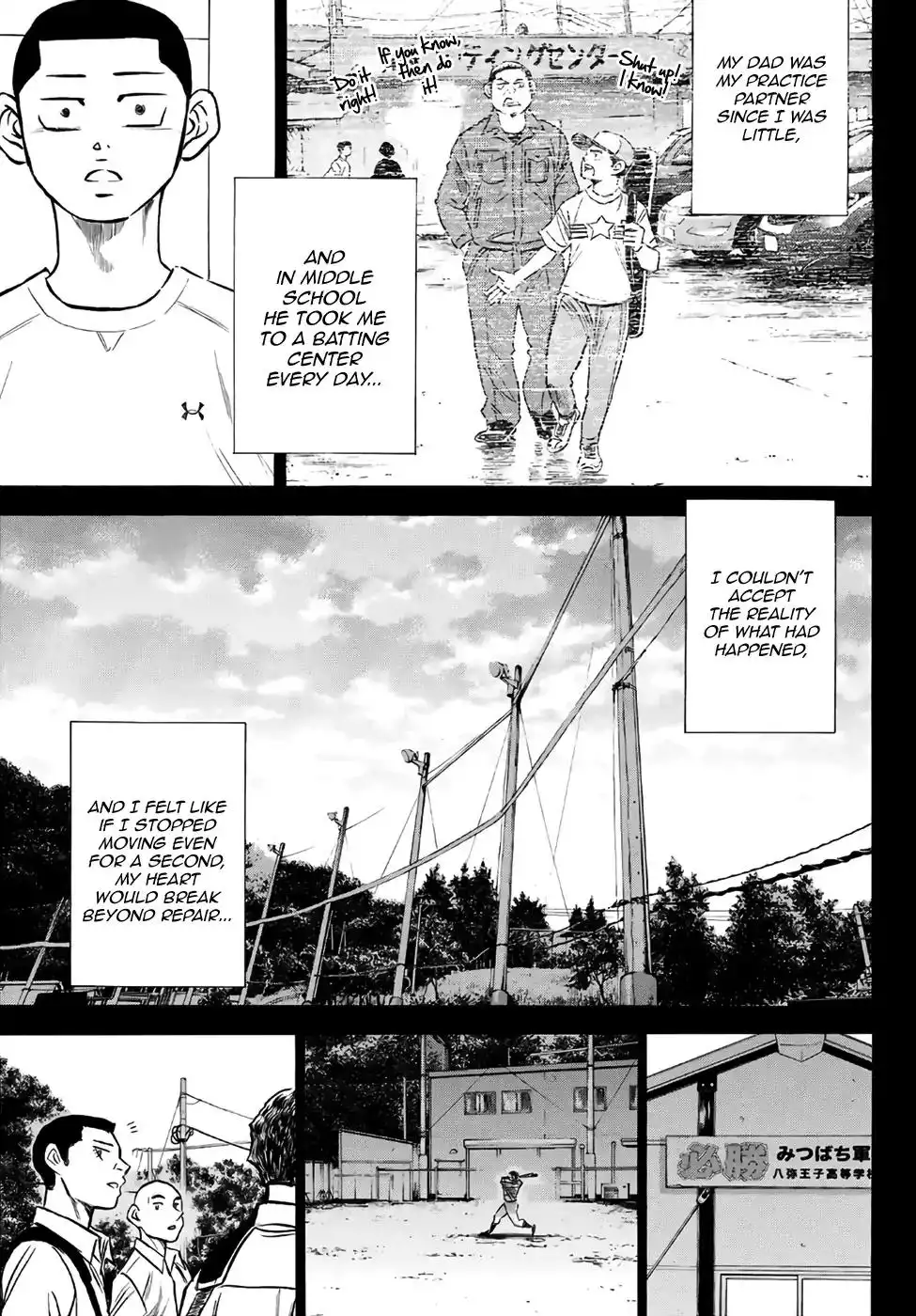 Daiya no A - Act II Chapter 167 13